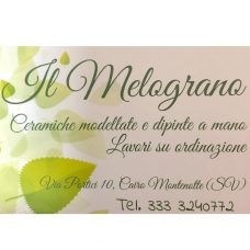 ilmelograno